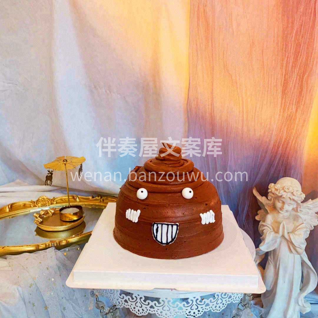 千万不要一个人吃蛋糕，因为好吃哭了，没人 配图2