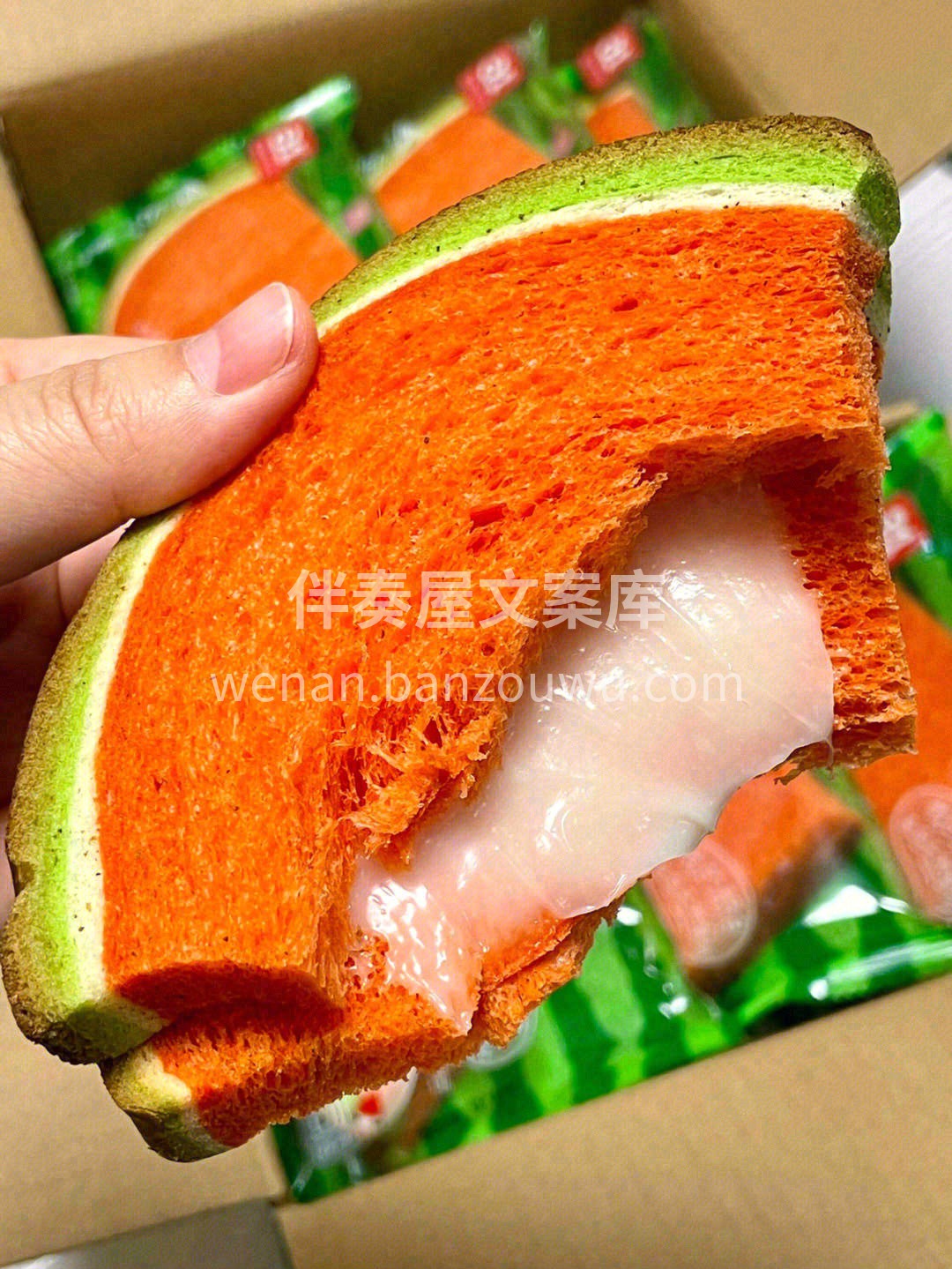 😋口感巨松软，嚼着敲香，里面有西瓜味的夹 配图3