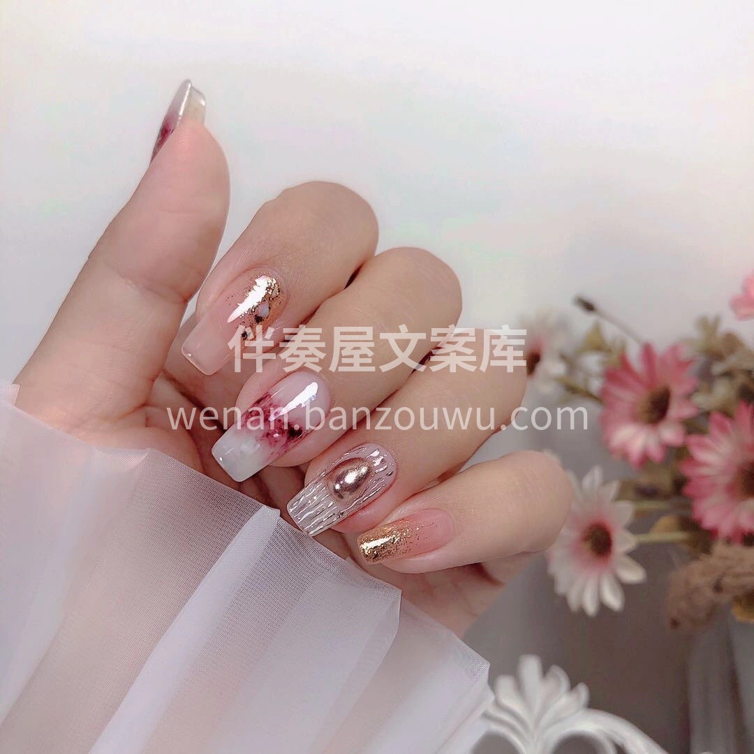 ┍┄┄ ✧Mᴇɪ ᴊɪᴀ✧ ┄┄┑ ෆ⁺ 配图3