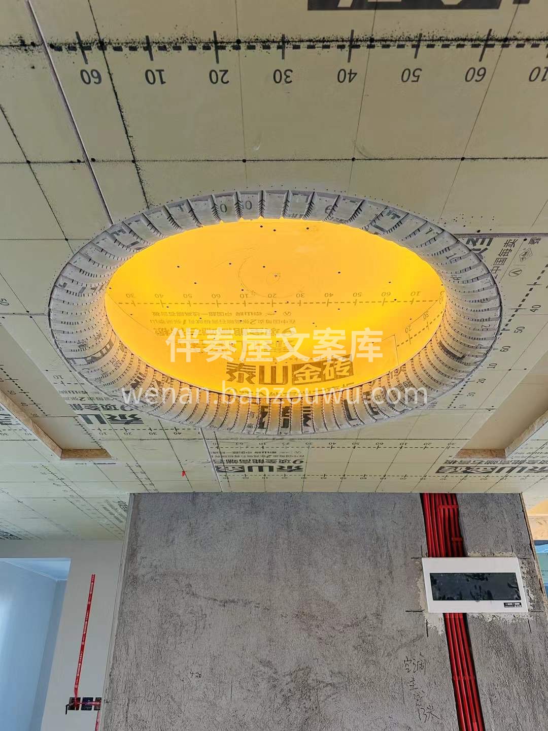 99个细‮做节‬到完美，1‮马处‬虎就‮ 配图2