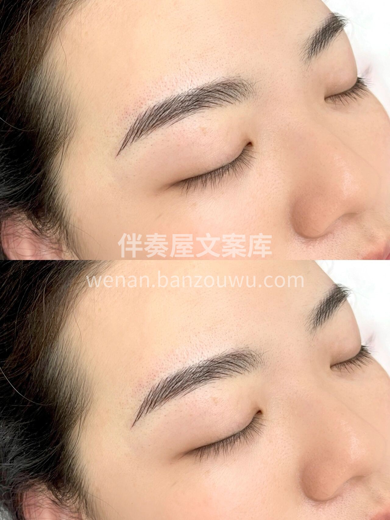 摸骨野生眉 用最少的线条勾勒出完整的层次