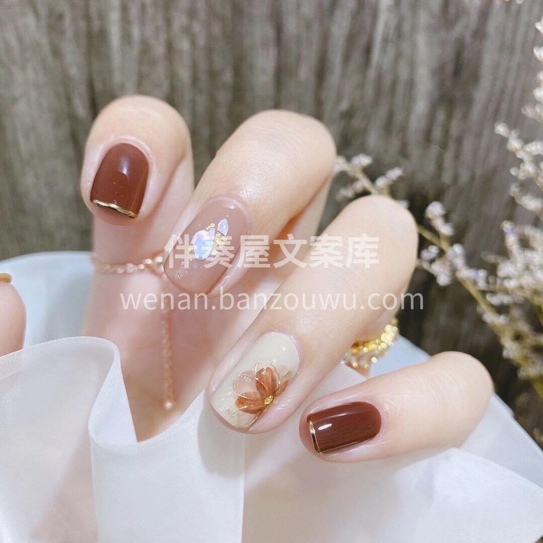 Mᴇɪ Jɪᴀ 🌸 思绪的花在指尖淡淡点 配图3