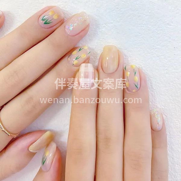 爱美就从美甲开始🌸 拥有美甲💅 拥有女人