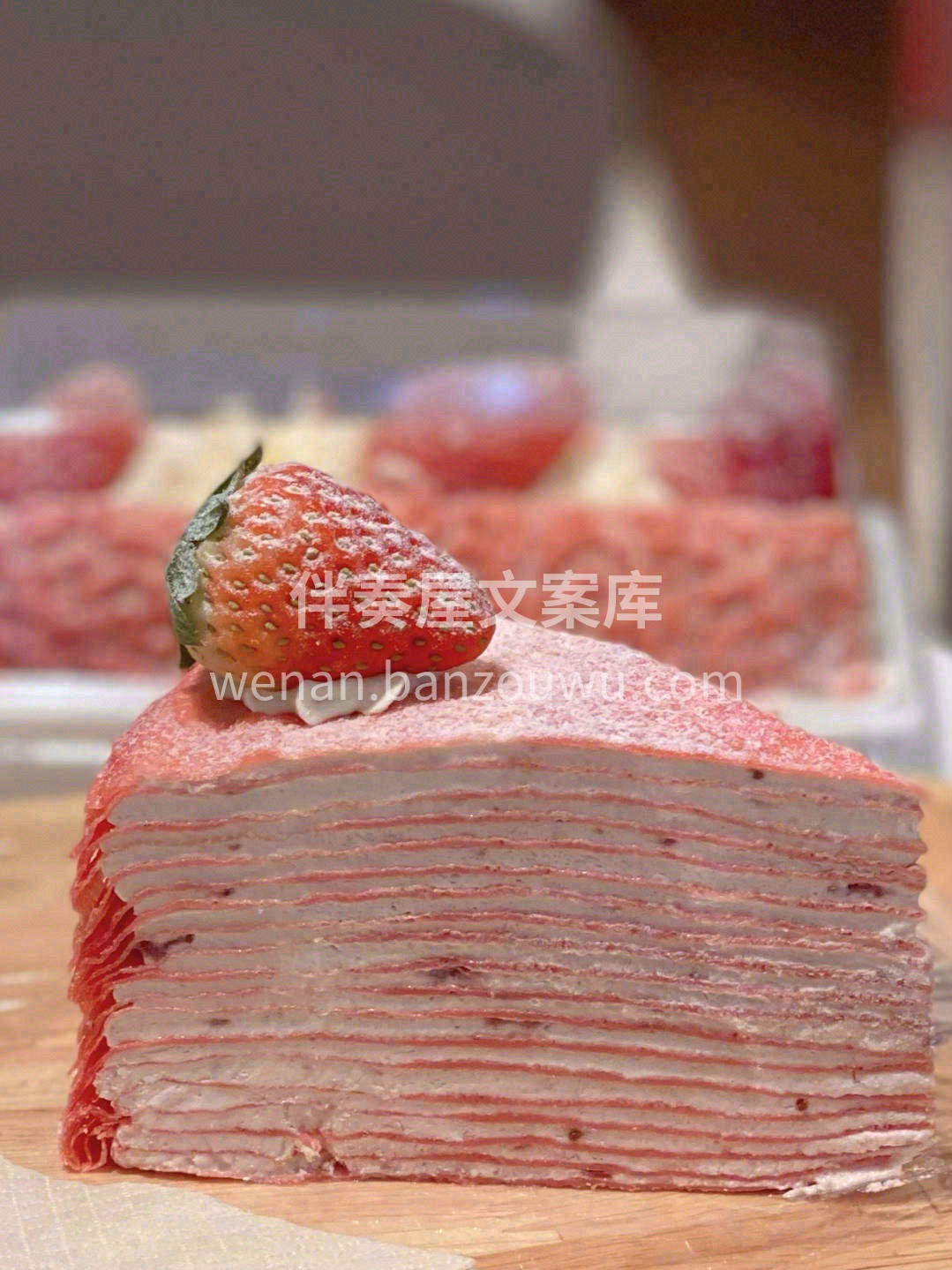 今日限定🌈已为你上新🌈 愿你如夏日阳光一 配图1