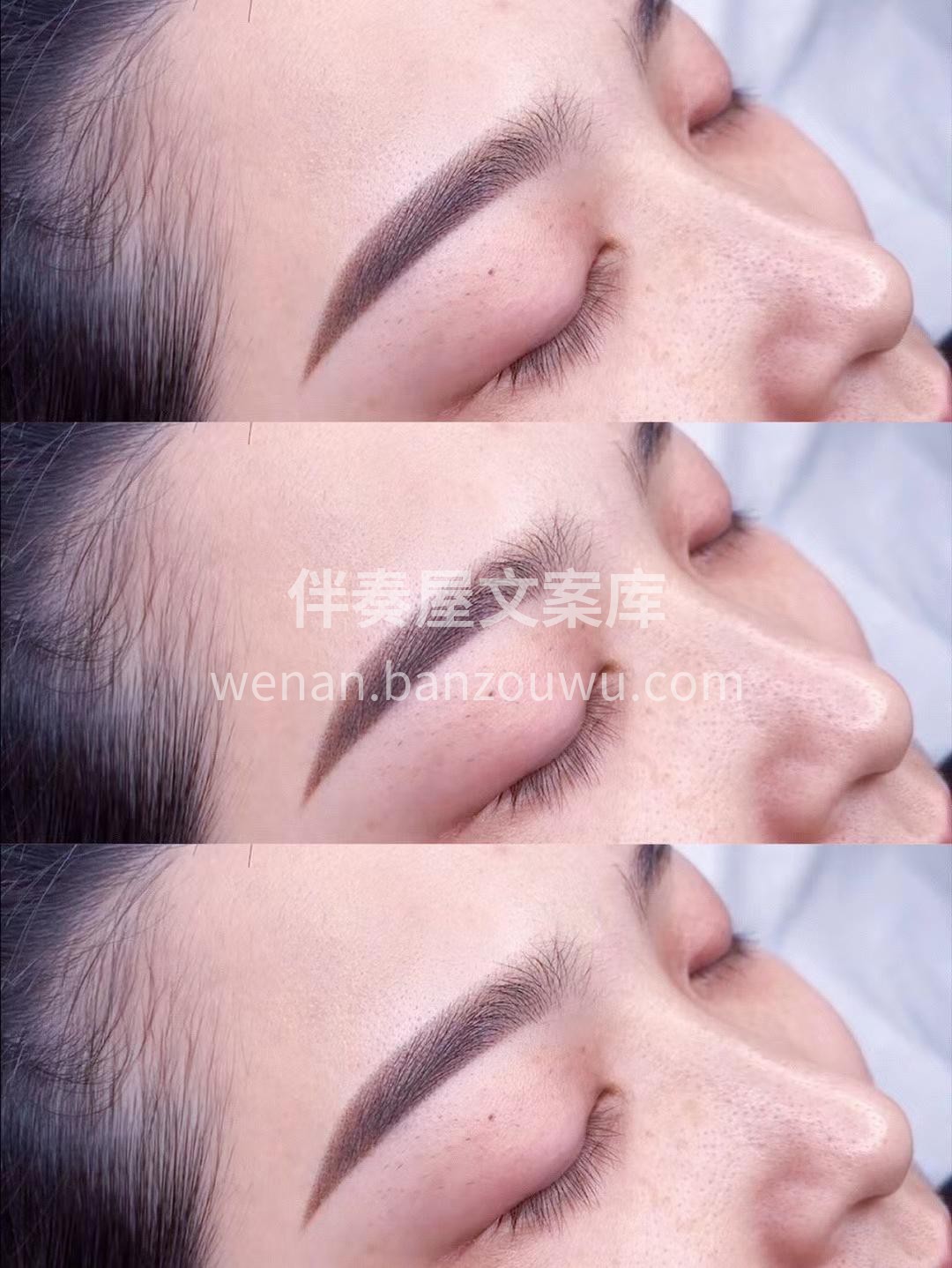 ✨ 好看的眉毛带着灵魂 融进你的五官里 