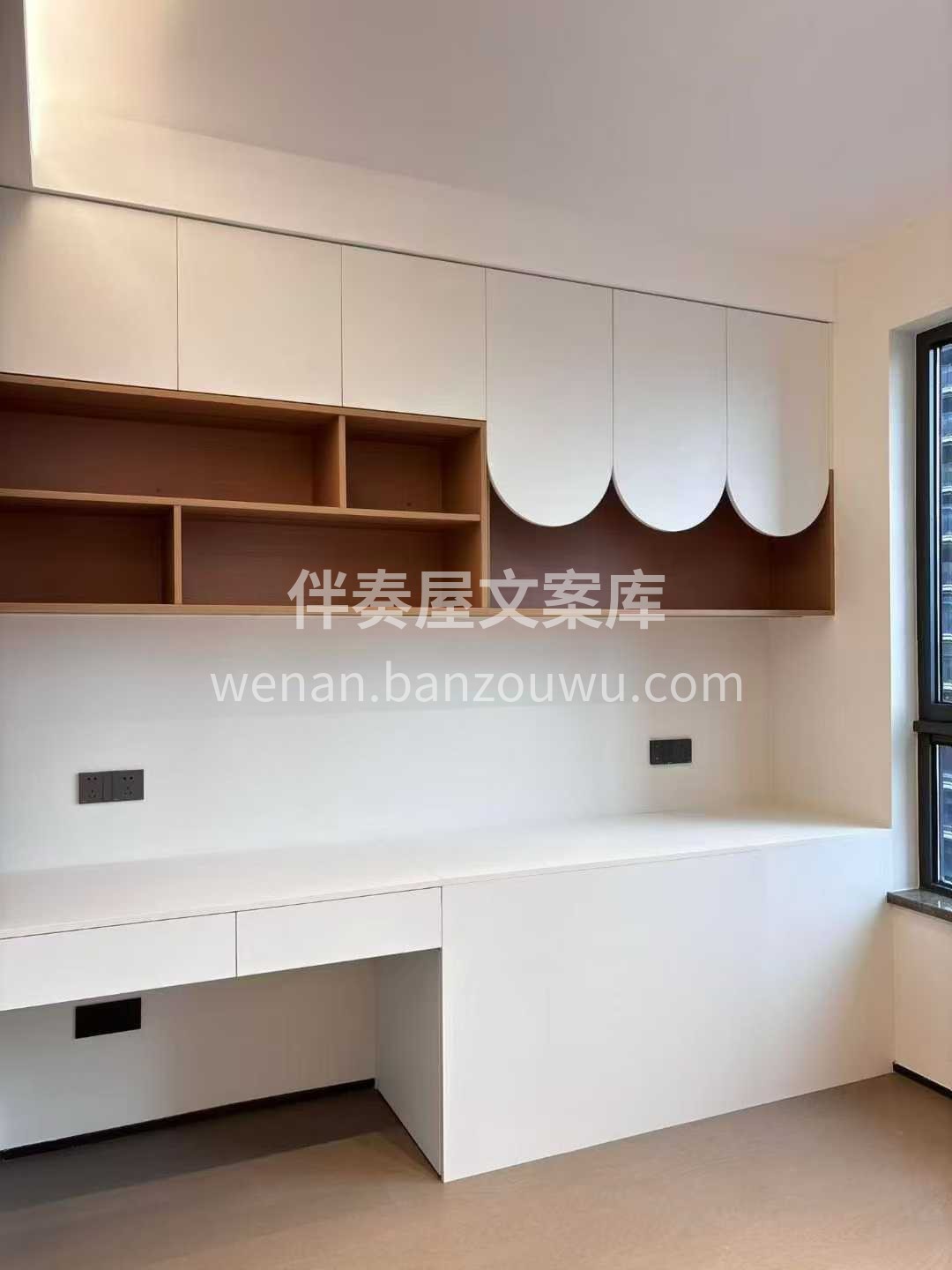 新月份新征程！ 把“卖装修”变成“帮你解决家装烦恼”， 你的 配图5