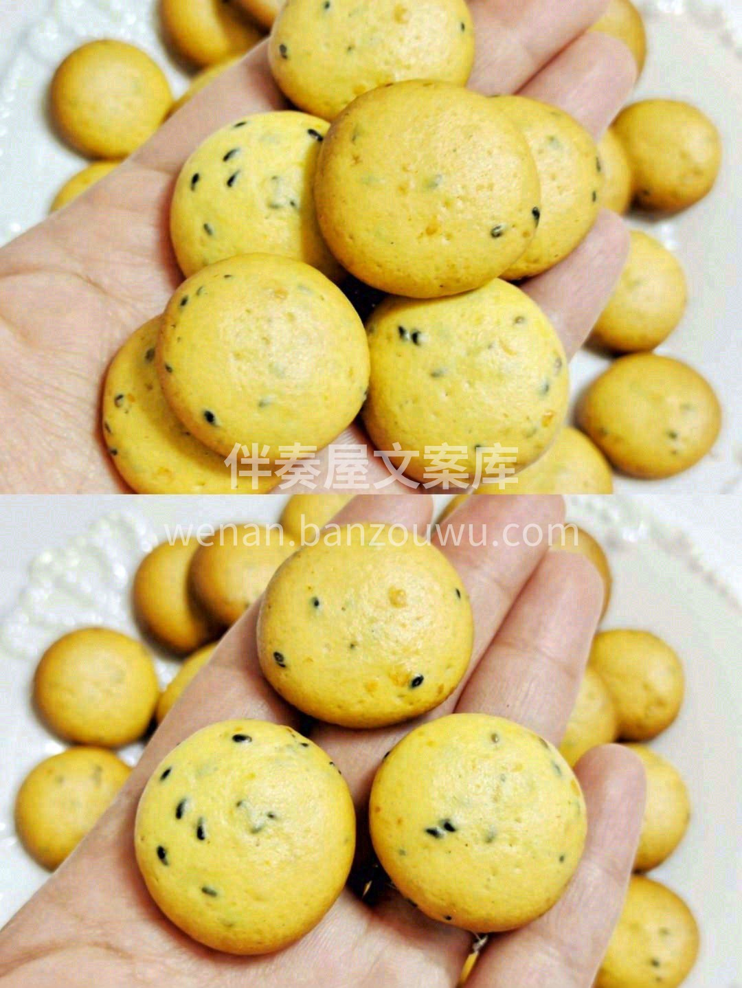 简直就和记忆中的味道一模一样🤩每一口都嘎 配图2