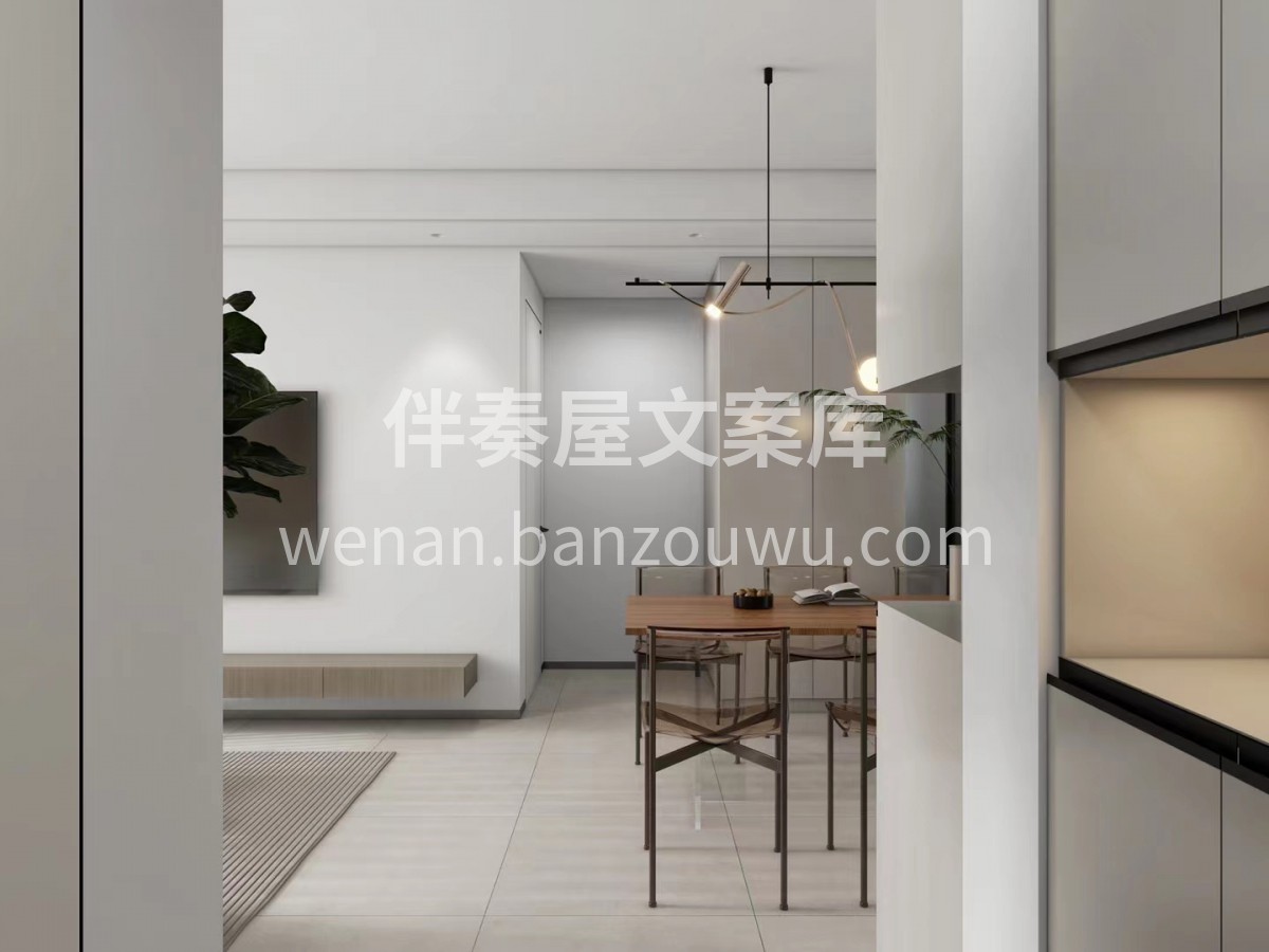 没有人天生就喜欢辛苦和奔波的， 但生存规 配图1