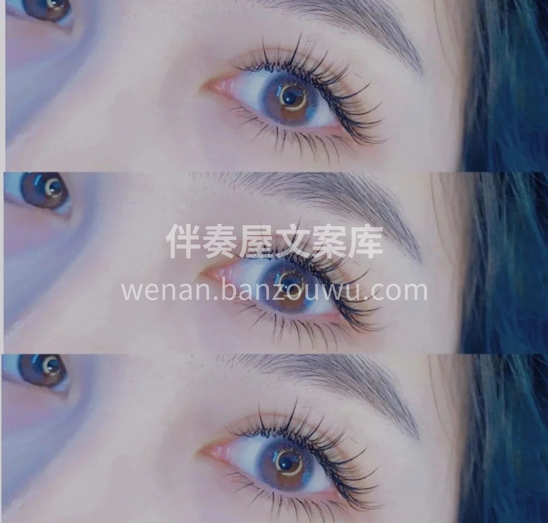 集美们，超火的自助美甲美睫来啦！！！ 💅 配图2