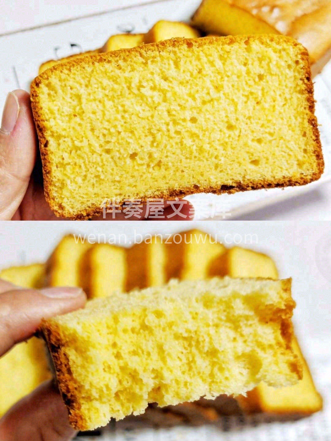 长崎蛋糕🍞 口感绵密，香甜润口😋非常细腻 配图2