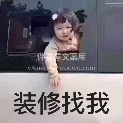 真服了这天气，说冷就冷， 丝毫不管我有没