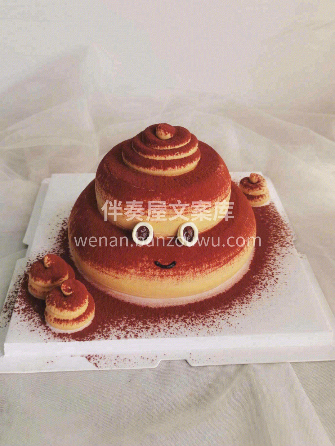 我谨代表人民热烈祝贺你生日快乐🎉并希望你 配图1