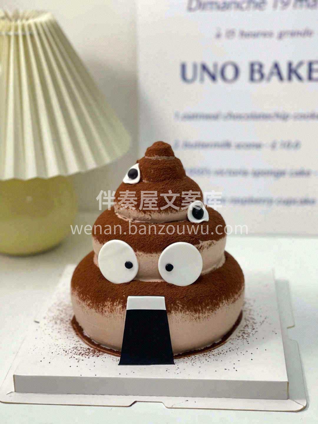千万不要一个人吃蛋糕，因为好吃哭了，没人 配图1