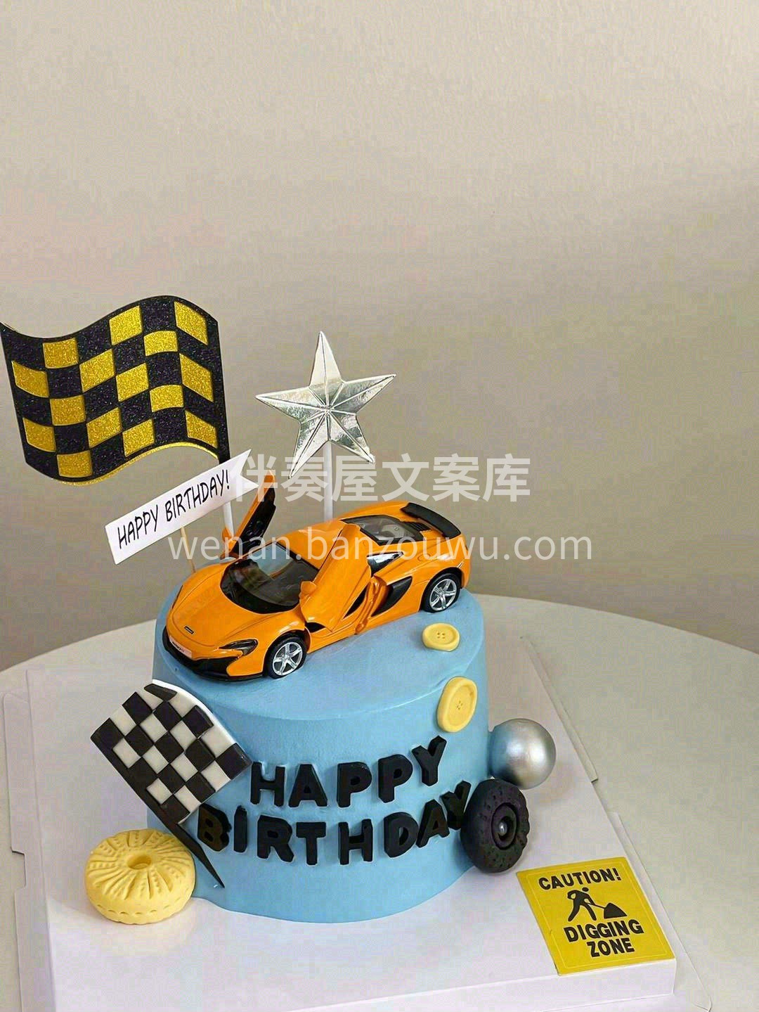 酷酷的跑车🏎配酷酷的你🧑‍💼 大把的Mo 配图1