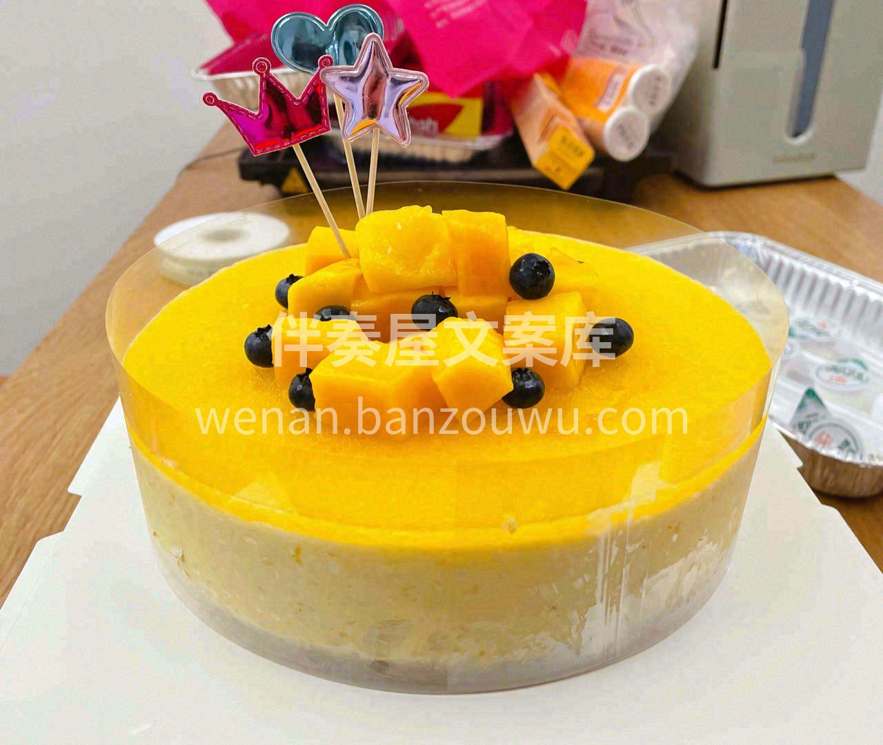 🥭芒果的香气融合了酒花带来的热带水果风味 配图2