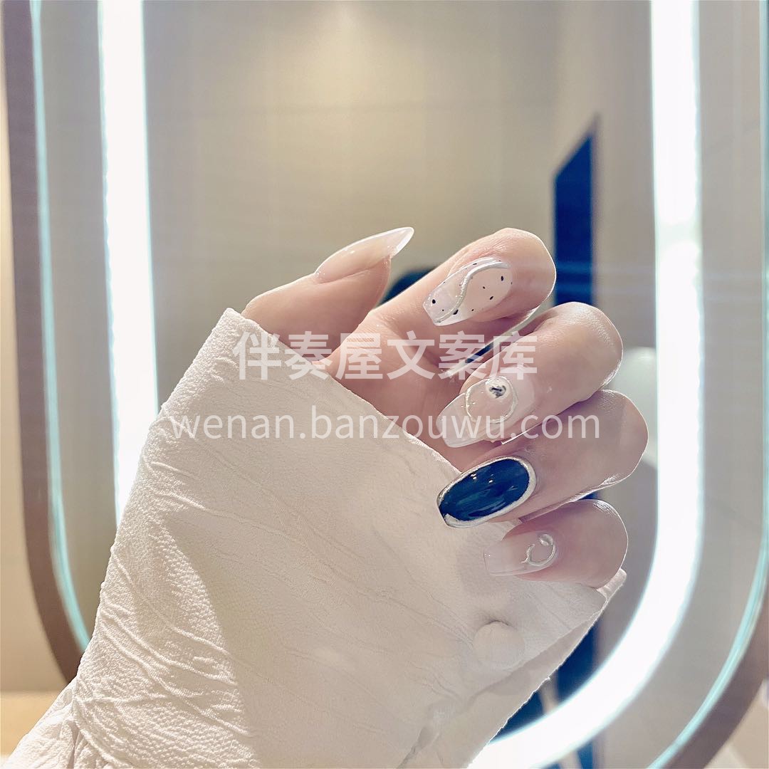 ╭ *εïз.✰指尖色彩✰. ╮ · * 配图2