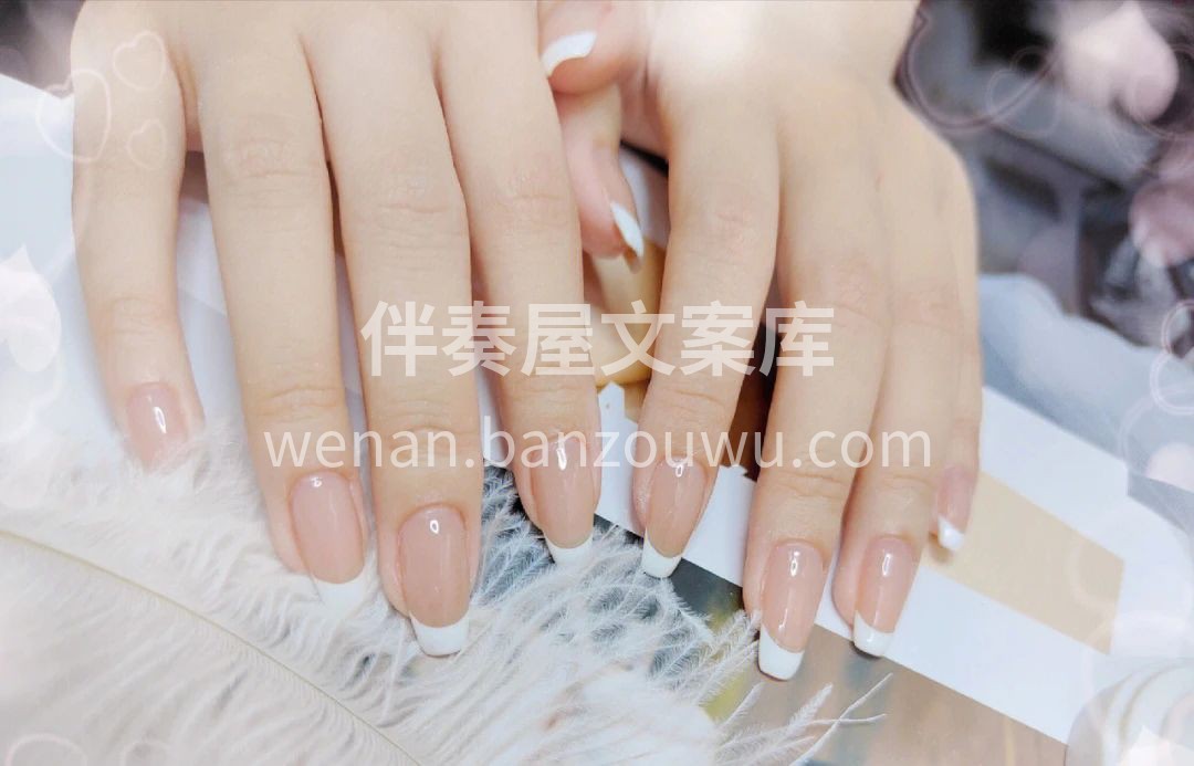 一切精美的东西 都有沉溺的内涵 如果你不