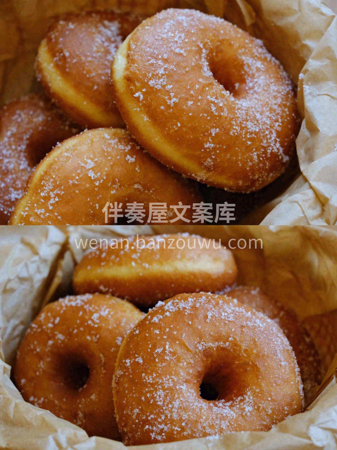 这原味甜甜圈也太好吃了吧!吃起来软软糯糯 配图2