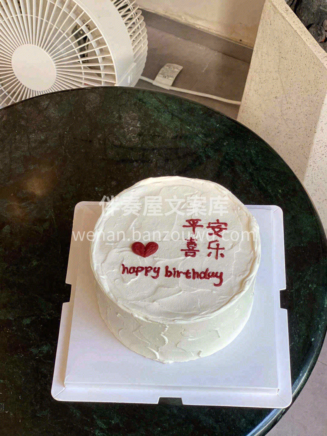 还是要长大🏃 可爱不是长久之计，生日快乐 配图2
