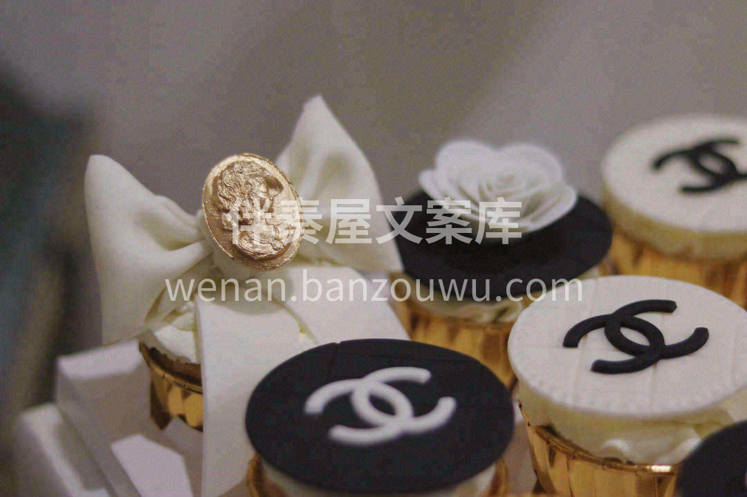 🌤在阳光铺散的露营咖啡的天台拆开它🎁 它 配图2