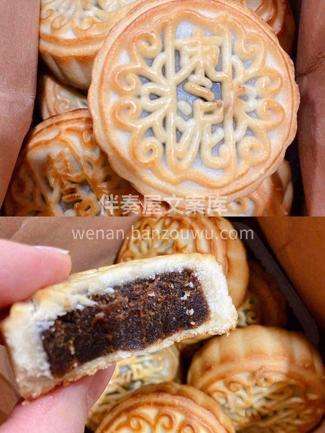 传统月饼的必备口味‼️ 纯正的枣泥馅选用 配图1