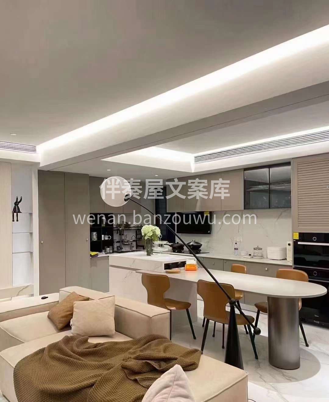 这个家‮的真‬是太‮了美‬~ 靠不靠谱， 配图3