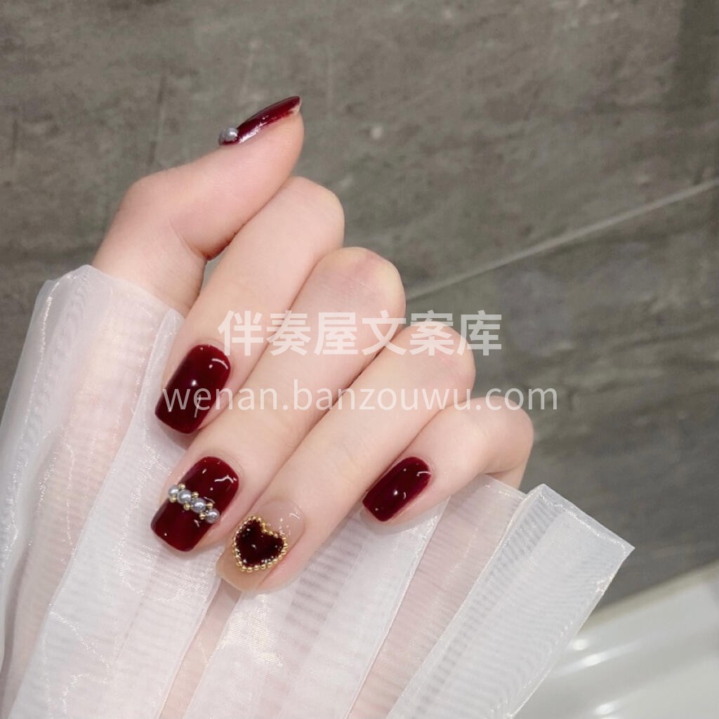 ▪秋季复古美甲▪ 东方三缘色之正缘色🌹 