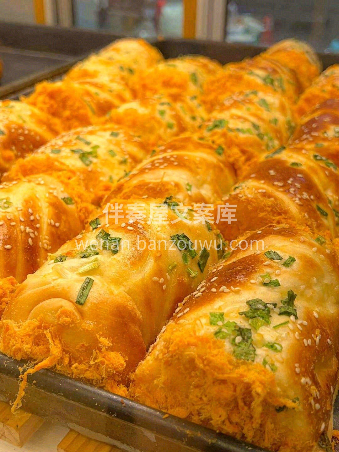 肉松卷金黄诱人，松软酥香🥰， 一口下去， 配图3