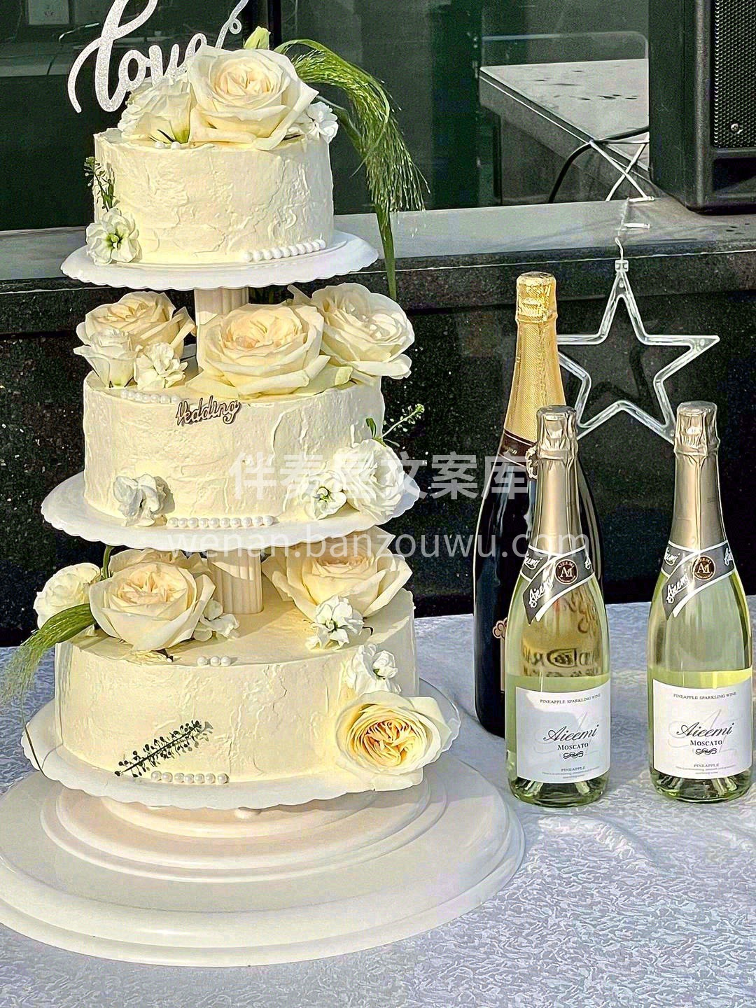 👰万物生长皆有期，唯独爱情是无限期 万物