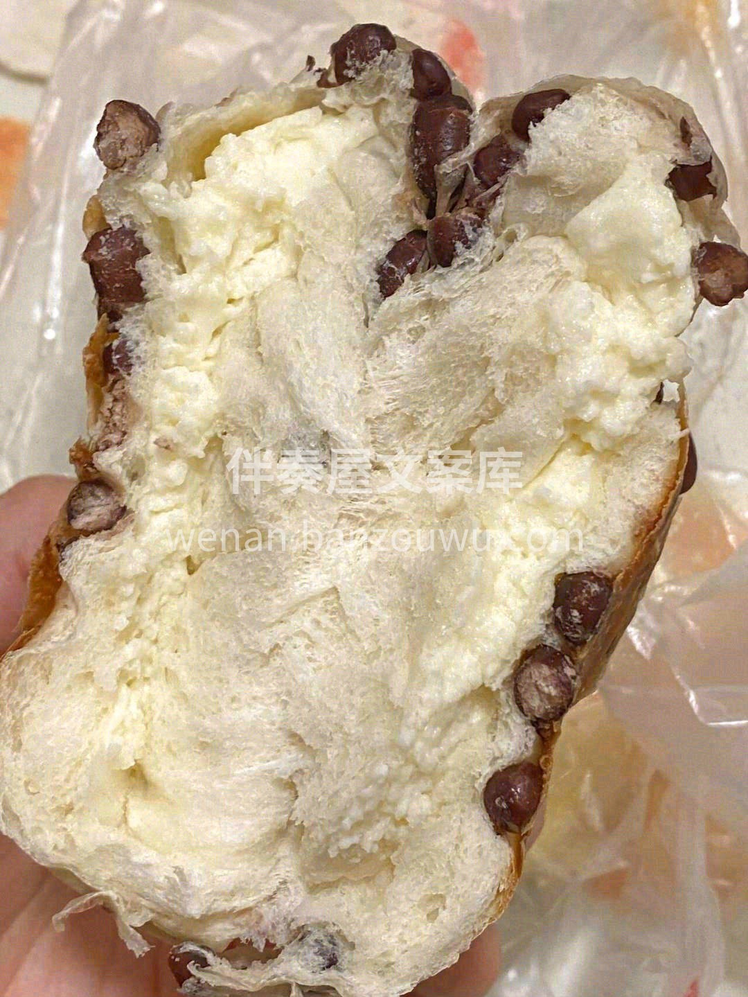 🍞面包体奶呼呼滴～外面的皮薄又透🌟，能看 配图1