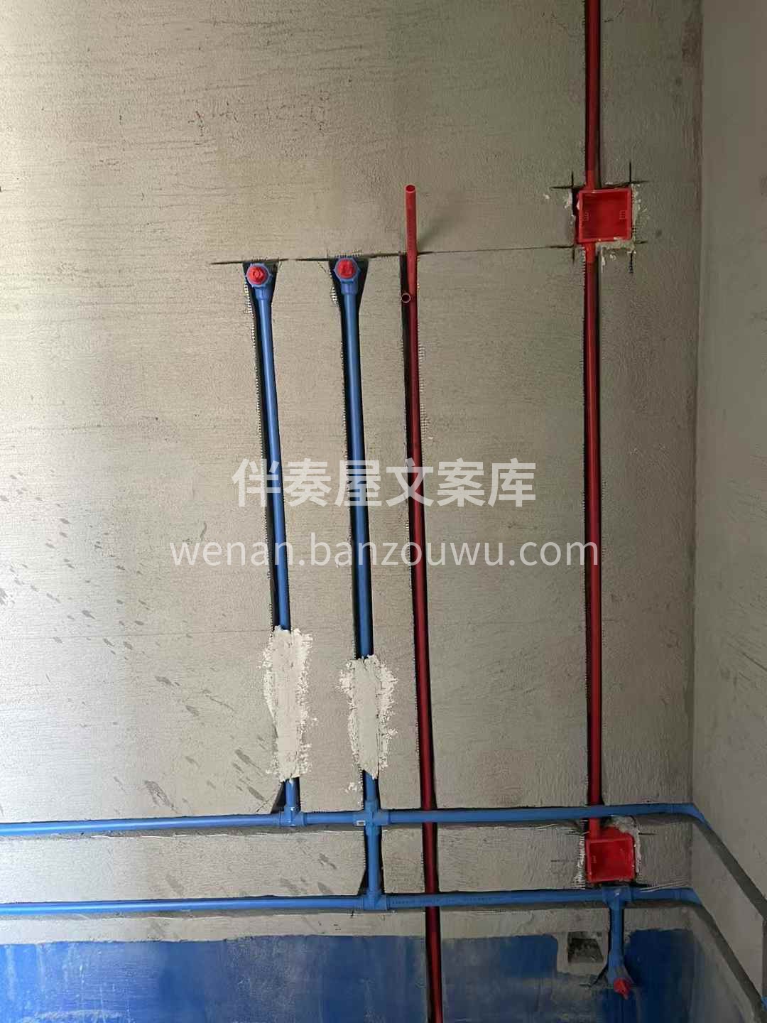 装修是一场持久战， ‮我而‬们的工地就是 配图2