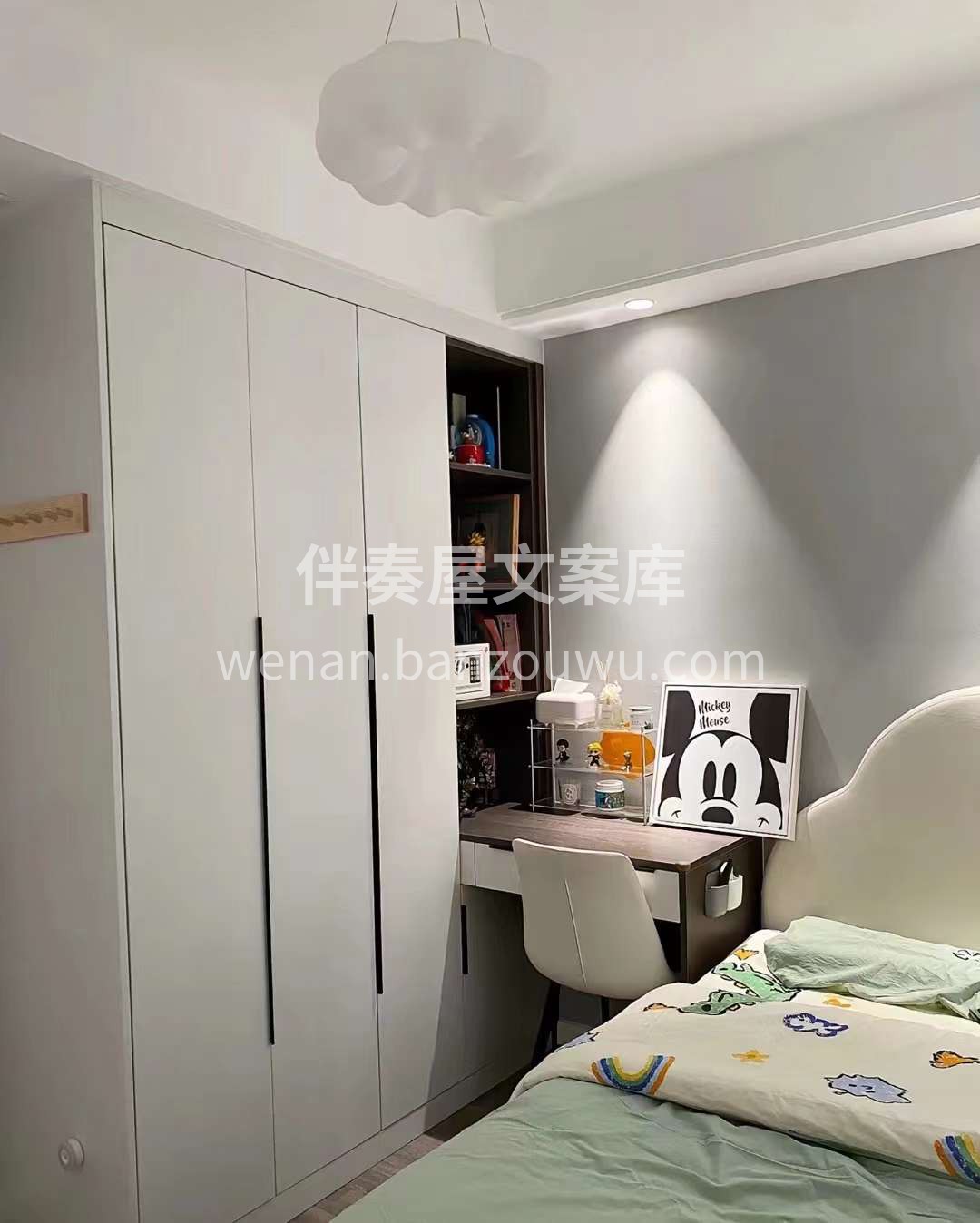小房间‮柜做‬子，既要‮观美‬又要‮用实‬不想‮榻做‬榻米， 配图6