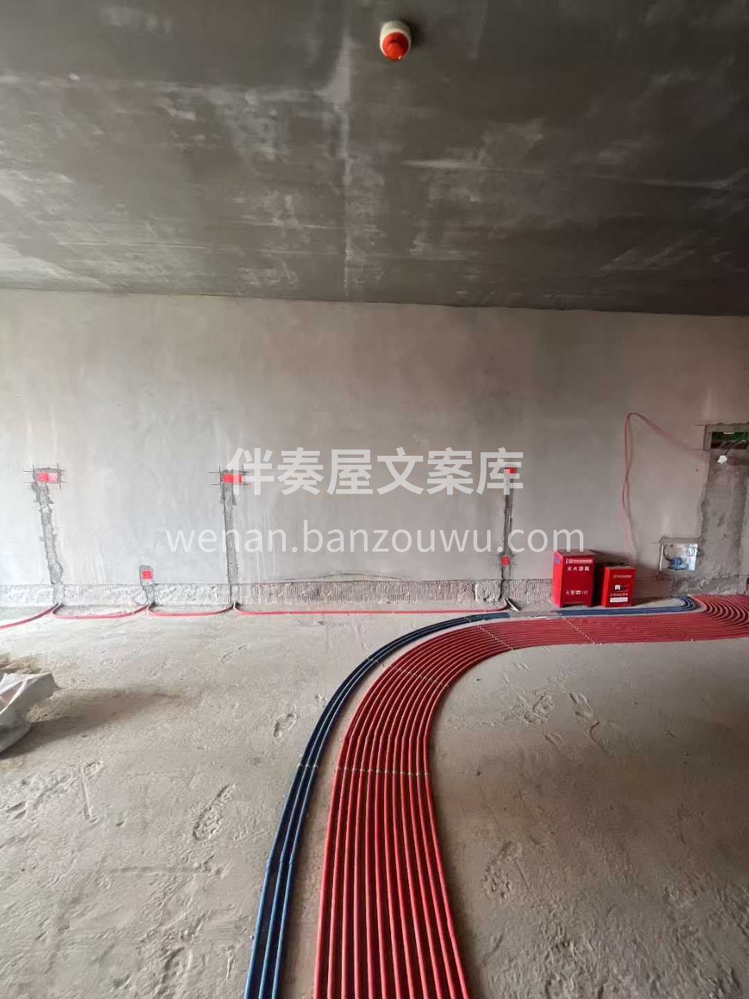 别拿你的家，去赌低价 别拿你的生活，去试 配图3