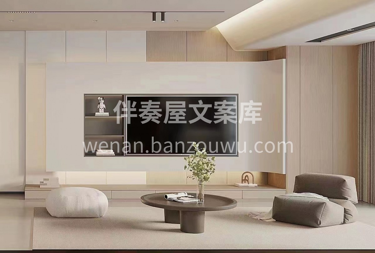 占用大家两分钟时间， 这道题讲完咱们再下 配图2