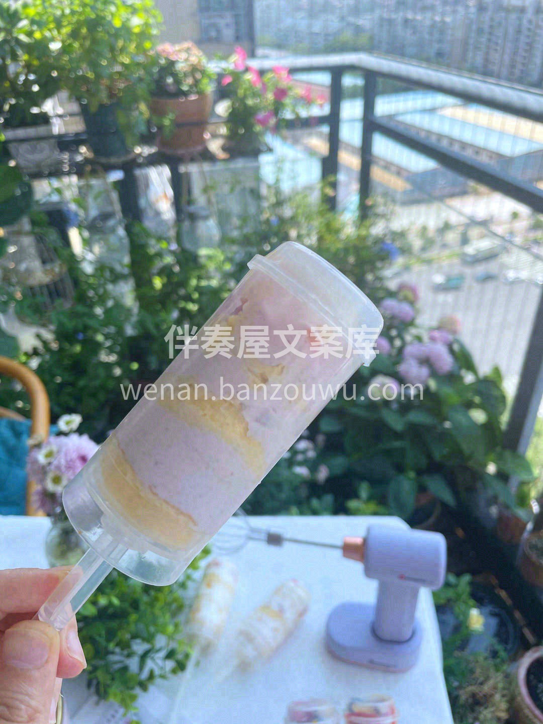 👆说起吃蛋糕，一把叉子，一个纸盘，再加上 配图2