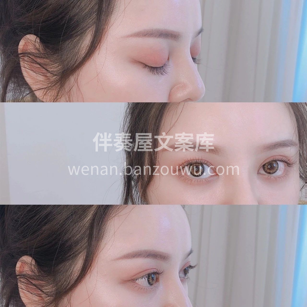 素颜新“睫”径😋 不“妆”也倾心‍️😍 