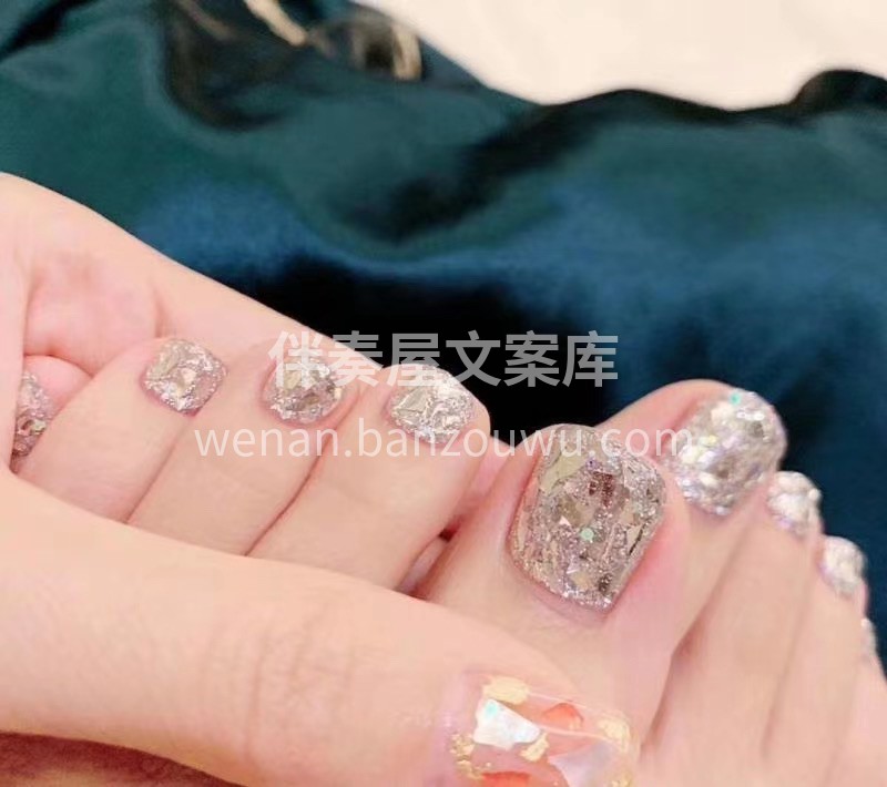 不心疼的加钻 撒粉 贴亮片 趁年轻做一些 配图2