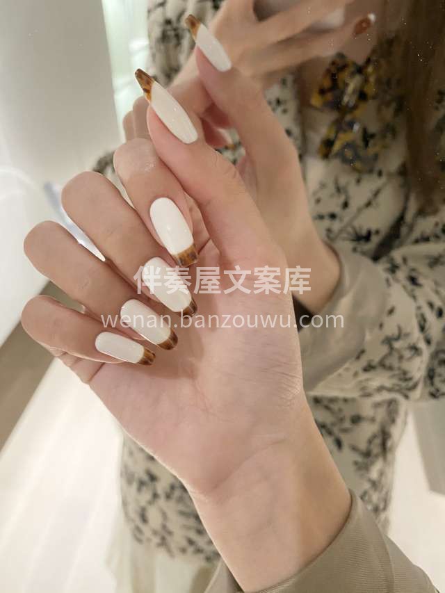 ️高级感琥珀美甲🍁延长ins 配图3
