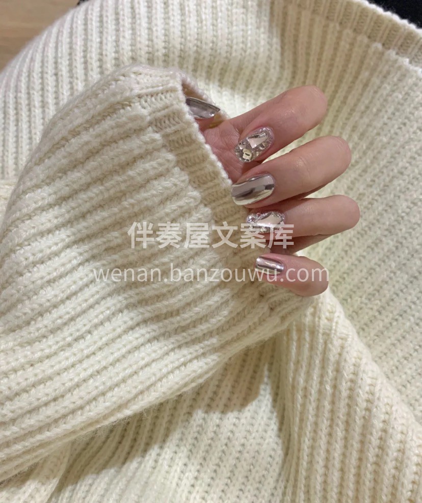 每一次指尖变化都是惊喜 指尖温柔不期而遇 配图1