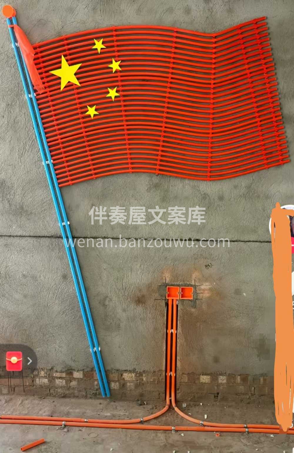 图纸可以改，良心不能改。 预算可以谈，质