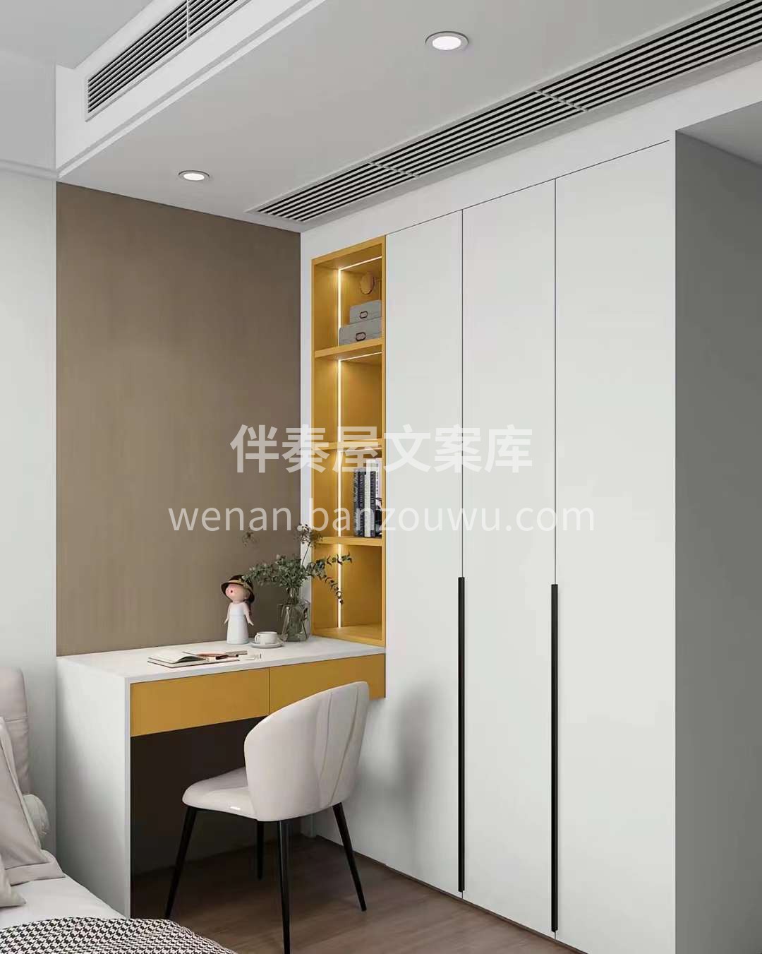 小房间‮柜做‬子，既要‮观美‬又要‮用实 配图2