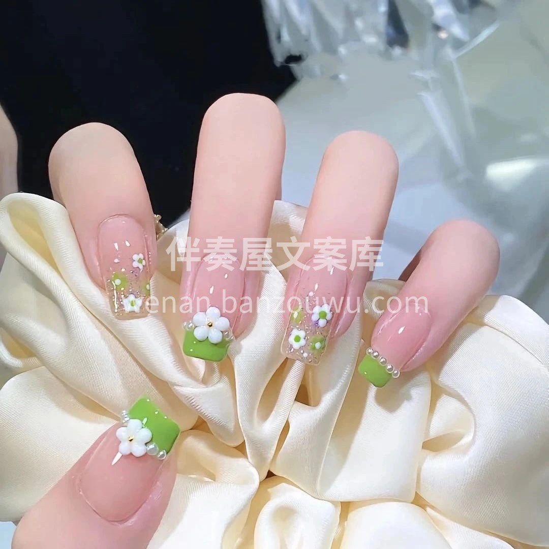 芊芊玉手，指尖繁华 精致细腻，不失优雅 