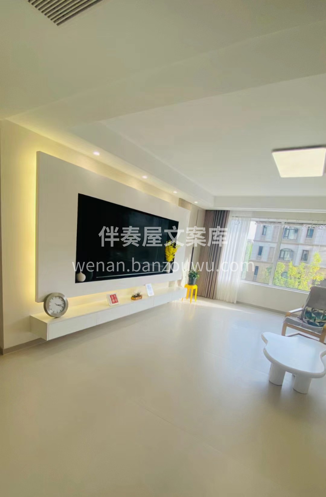 家才是最温暖的文案 [拥抱]简约风[拥抱] 刷新质感生活的新 配图4