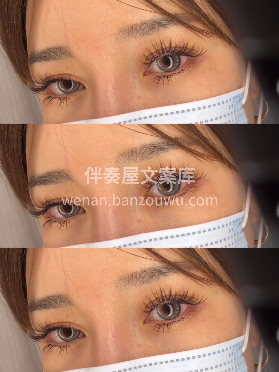 灿若星辰的眼眸 美睫不期而遇的柔情 --