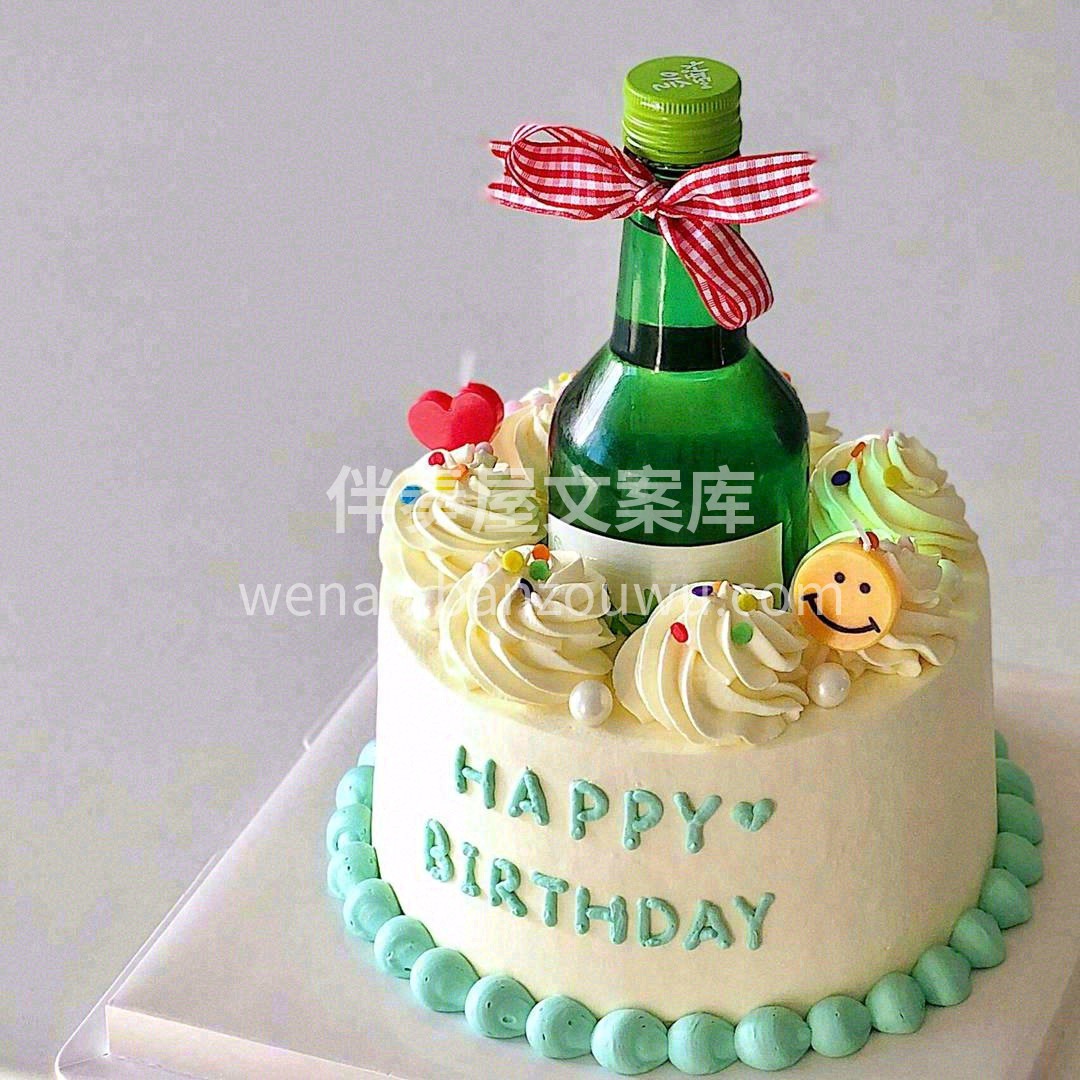 🚶‍♂️人生很短，不过晨暮与春秋🍃 ❤️ 配图2