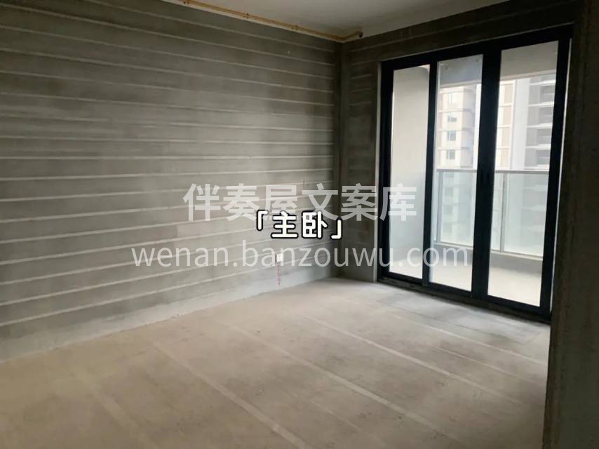 今日开工喜讯 上午X：XX良辰吉日， 恭 配图2