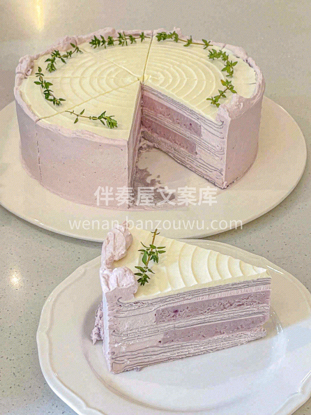 👉始于颜值、陷于味道^_^千层界的新宠— 配图1