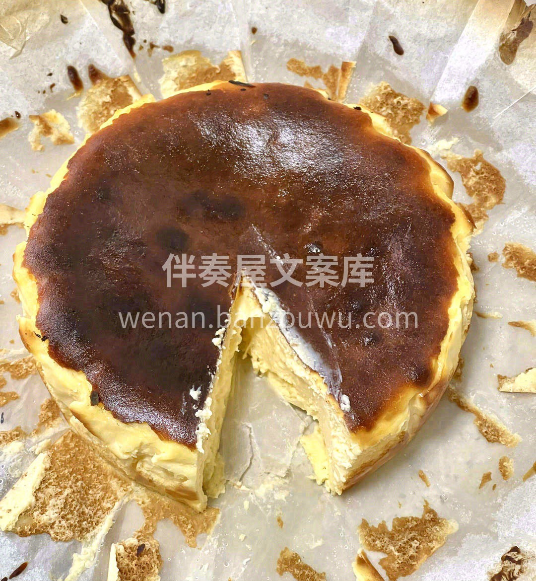 🌟经典纯正的原味巴斯克蛋糕，散发着浓郁的 配图1