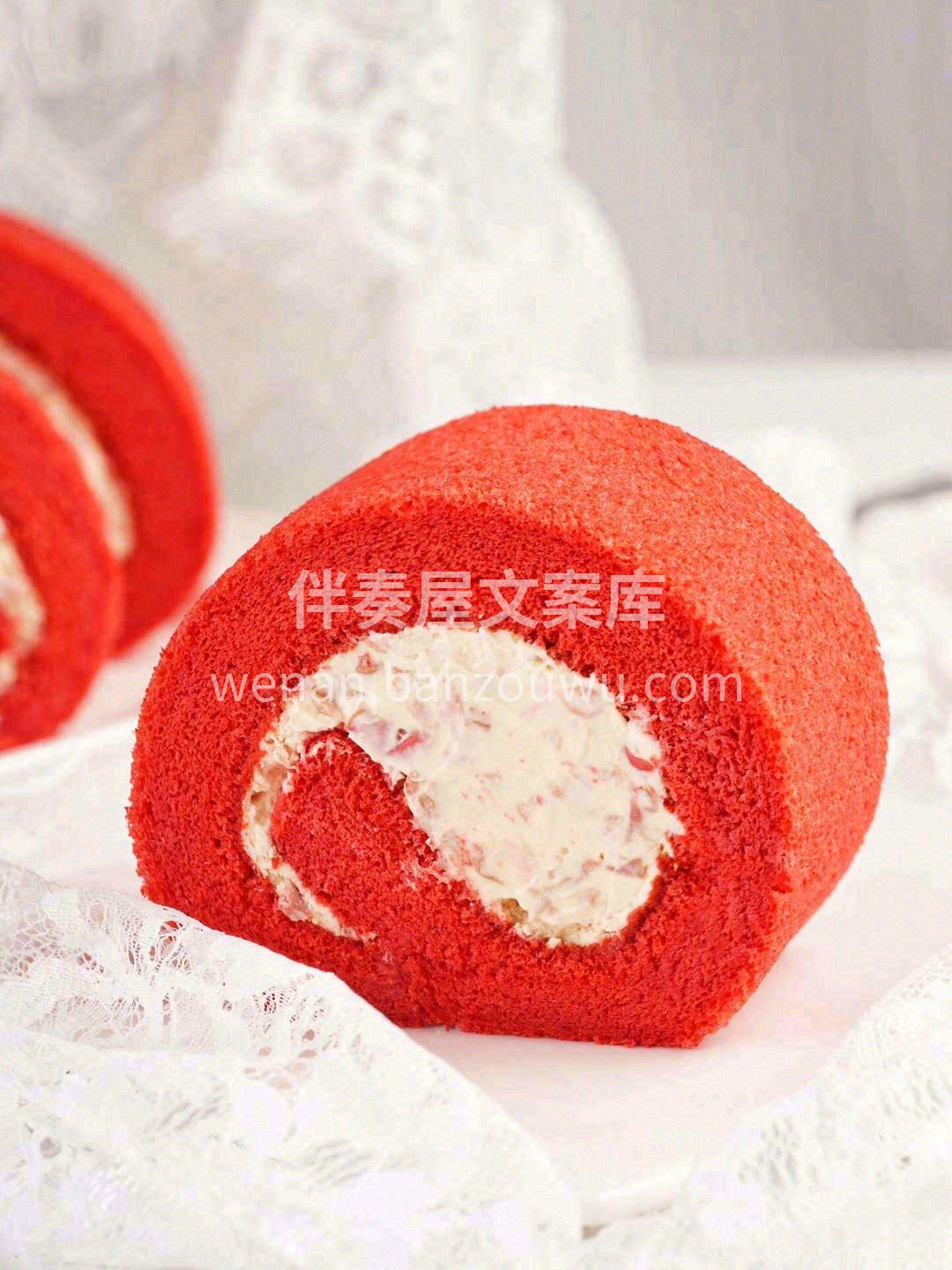 红丝绒奶油蛋糕卷🍰雍容华贵的红天鹅💕 这 配图2