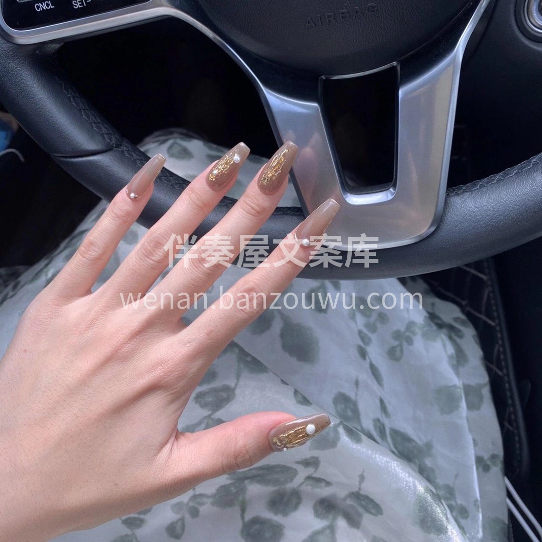找我做气质美甲💅🏻 踩单车都像是你在体验 配图2